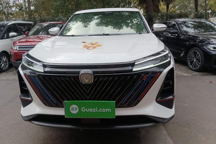 Used CHANGAN CS75 PLUS 2022 2nd Generation 2.0T Automatic Flagship Version Front