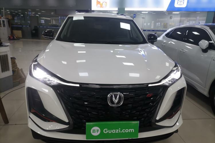 Used CHANGAN CS75 PLUS 2022 2.0T Automatic Pilot Version Front