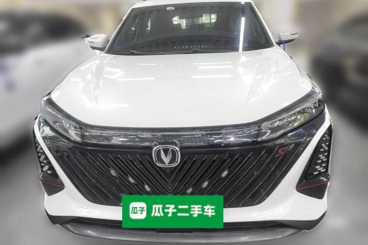 Used CHANGAN CS75 PLUS 2022 Second-Generation 2.0T Automatic Prestige Model Front