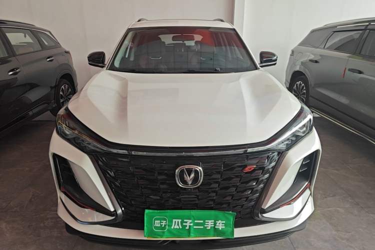 Used CHANGAN CS75 PLUS 2022 1.5T Automatic Luxury Model Front
