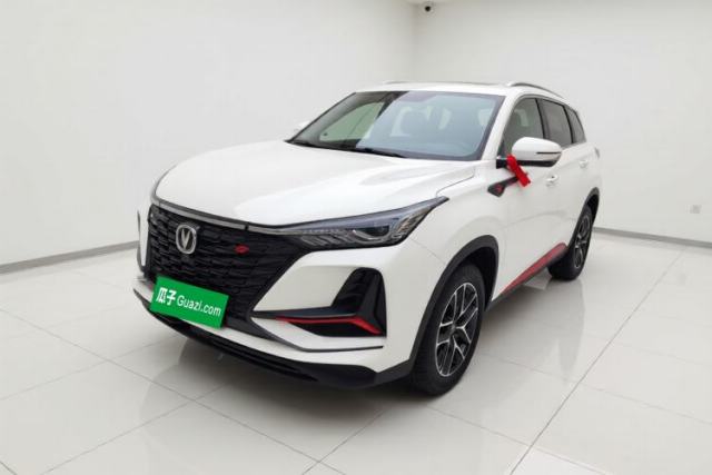 Used CHANGAN CS75 PLUS 2022 1.5T Automatic Luxury Model