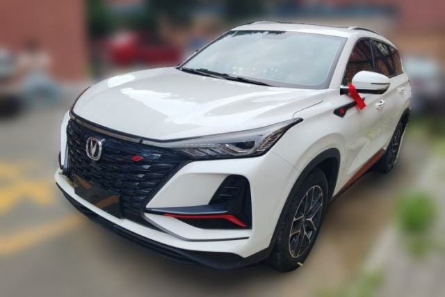Used CHANGAN CS75 PLUS 2022 1.5T Automatic Luxury Model