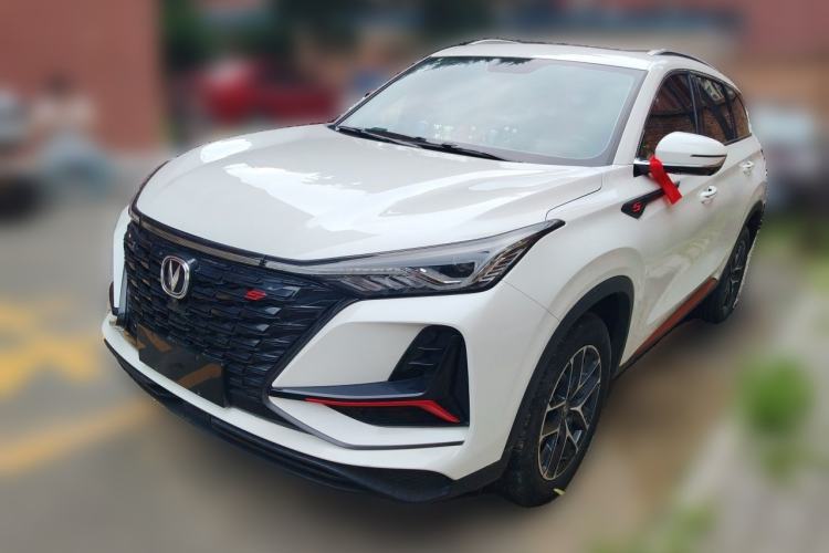 Used CHANGAN CS75 PLUS 2022 1.5T Automatic Luxury Model Guazi used car, China used car export, Used car for sale, Used cars, Cheapest cars for sale