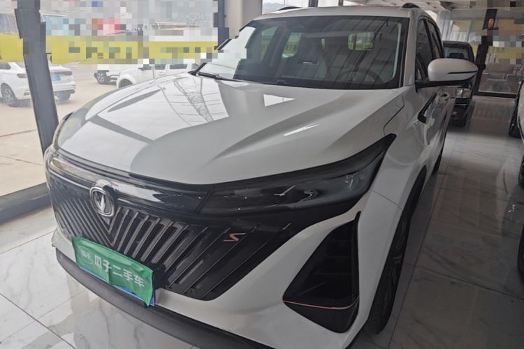 Used CHANGAN CS75 PLUS 2022 2nd Generation 2.0T Automatic Flagship Version Guazi used car, China used car export, Used car for sale, Used cars, Cheapest cars for sale