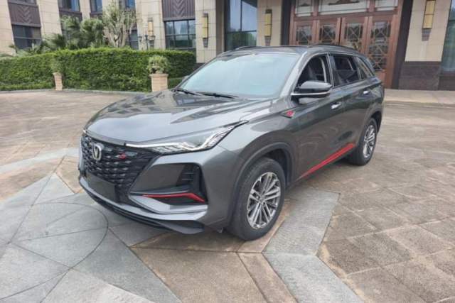 Used CHANGAN CS75 PLUS 2022 1.5T Automatic Luxury Model
