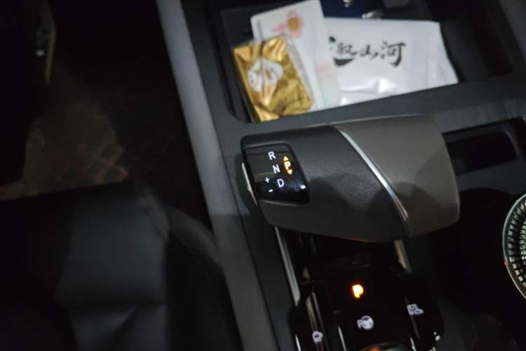 Used CHANGAN CS75 PLUS 2022 2.0T Automatic Flagship Edition Gear Lever