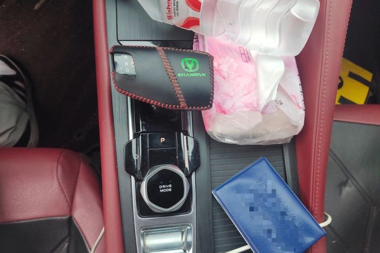 Used CHANGAN CS75 PLUS 2022 2nd Generation 1.5T Automatic Luxury Edition Gear Lever