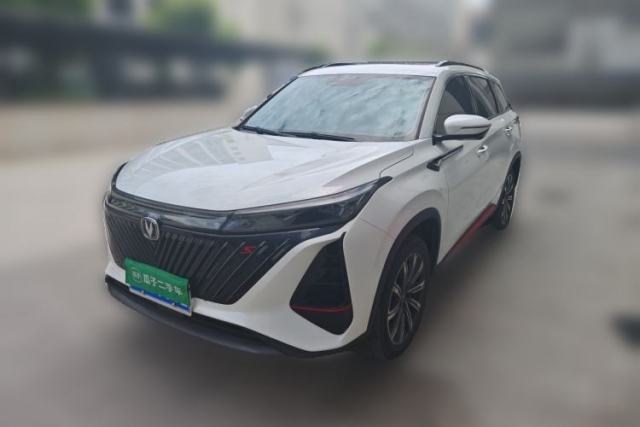 Ojetý CHANGAN CS75 PLUS 2022 2nd Generation 1.5T Automatic Luxury Edition