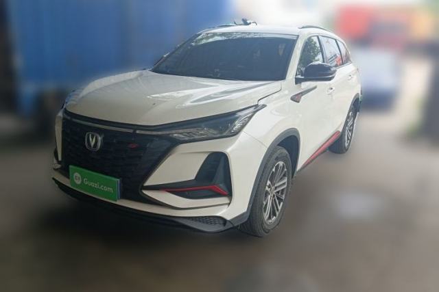 Used CHANGAN CS75 PLUS 2022 1.5T Automatic Luxury Model