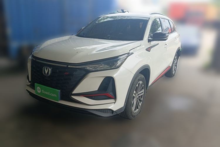 Used CHANGAN CS75 PLUS 2022 1.5T Automatic Luxury Model Guazi used car, China used car export, Used car for sale, Used cars, Cheapest cars for sale