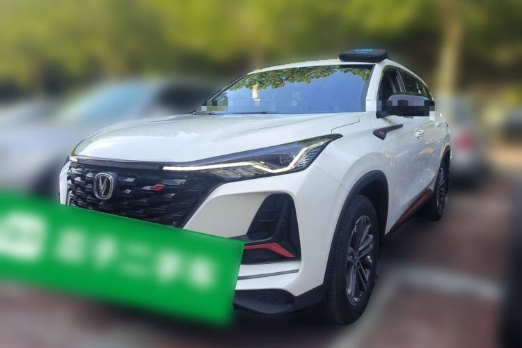 Used CHANGAN CS75 PLUS 2022 1.5T Automatic Luxury Model Guazi used car, China used car export, Used car for sale, Used cars, Cheapest cars for sale