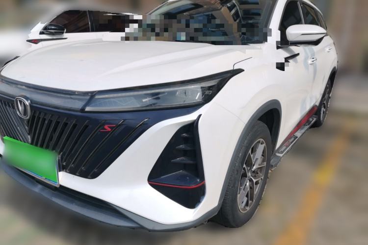 Used CHANGAN CS75 PLUS 2022 2nd Generation 1.5T Automatic Prestige Version Guazi used car, China used car export, Used car for sale, Used cars, Cheapest cars for sale