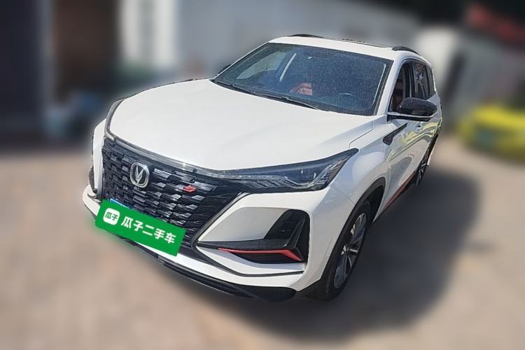 Used CHANGAN CS75 PLUS 2022 2.0T Automatic Pilot Version Guazi used car, China used car export, Used car for sale, Used  cars, Cheapest cars for sale
