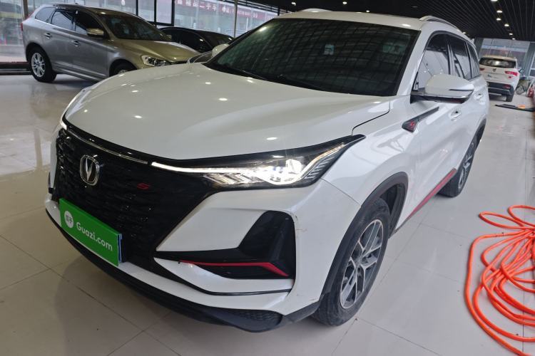 Ojetý CHANGAN CS75 PLUS 2022 Classic Edition 1.5T Automatic Pioneer Model Guazi used car, China used car export, Used car for sale, Used  cars, Cheapest cars for sale