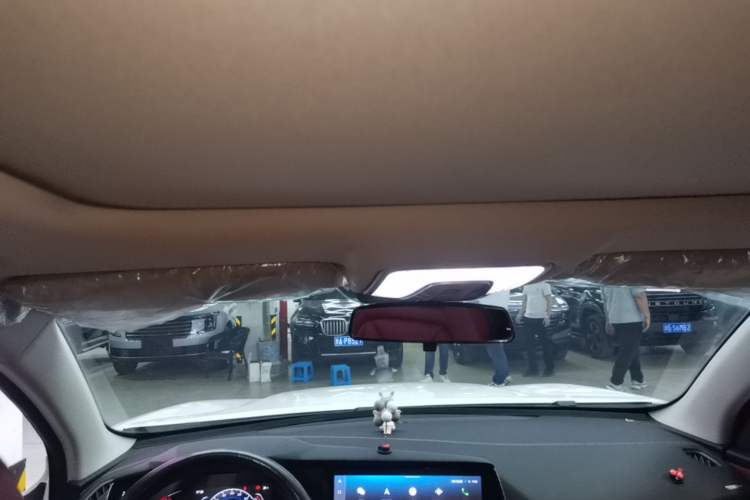 Used CHANGAN CS75 PLUS 2022 2.0T Automatic Pilot Version Headliner