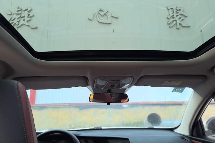 Used CHANGAN CS75 PLUS 2022 2.0T Automatic Pilot Version Headliner