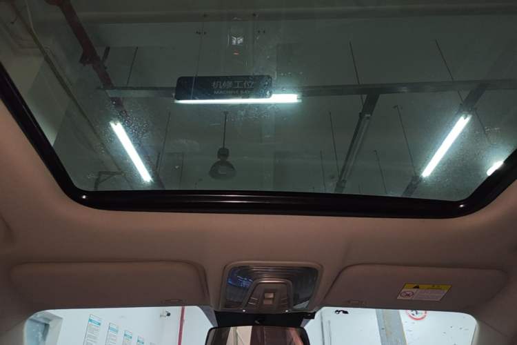 Used CHANGAN CS75 PLUS 2022 2.0T Automatic Pilot Version Headliner