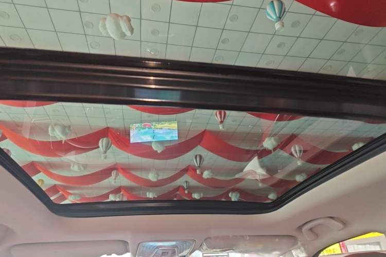Used CHANGAN CS75 PLUS 2022 1.5T Automatic Luxury Model Headliner
