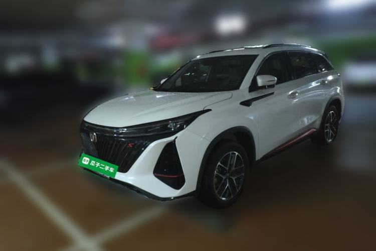 Used CHANGAN CS75 PLUS 2022 2nd Generation 1.5T Automatic Prestige Version Guazi used car, China used car export, Used car for sale, Used  cars, Cheapest cars for sale