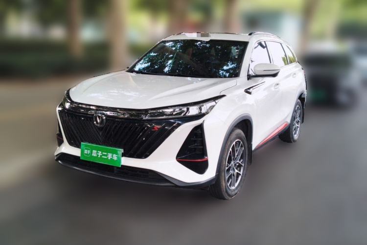 Used CHANGAN CS75 PLUS 2022 2nd Generation 1.5T Automatic Prestige Version Guazi used car, China used car export, Used car for sale, Used cars, Cheapest cars for sale