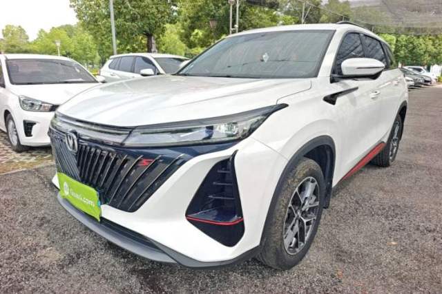 Used CHANGAN CS75 PLUS 2022 2nd Generation 1.5T Automatic Prestige Version