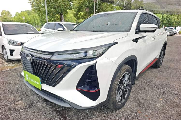 Used CHANGAN CS75 PLUS 2022 2nd Generation 1.5T Automatic Prestige Version Guazi used car, China used car export, Used car for sale, Used cars, Cheapest cars for sale