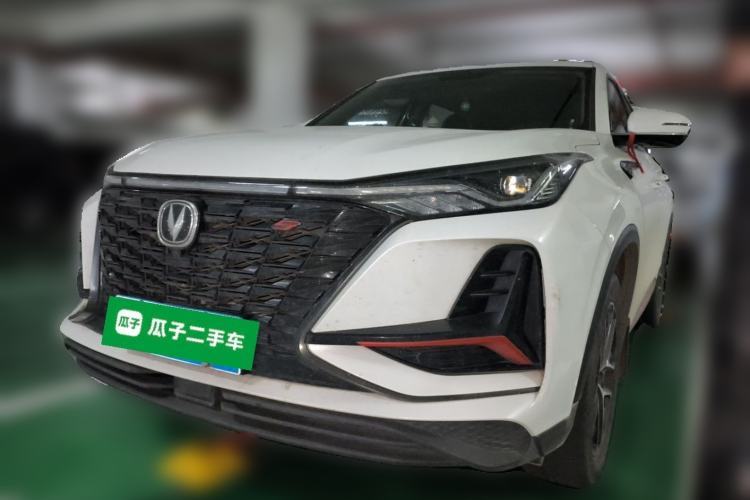Used CHANGAN CS75 PLUS 2022 Classic Edition 1.5T Automatic Excellence Model Guazi used car, China used car export, Used car for sale, Used cars, Cheapest cars for sale
