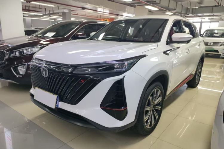 Used CHANGAN CS75 PLUS 2022 2nd Generation 1.5T Automatic Luxury Edition Guazi used car, China used car export, Used car for sale, Used cars, Cheapest cars for sale