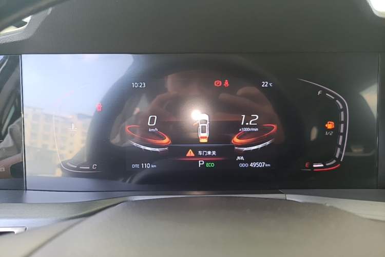 Used CHANGAN CS75 PLUS 2022 Classic Edition 1.5T Automatic Pioneer Model Instrument Cluster
