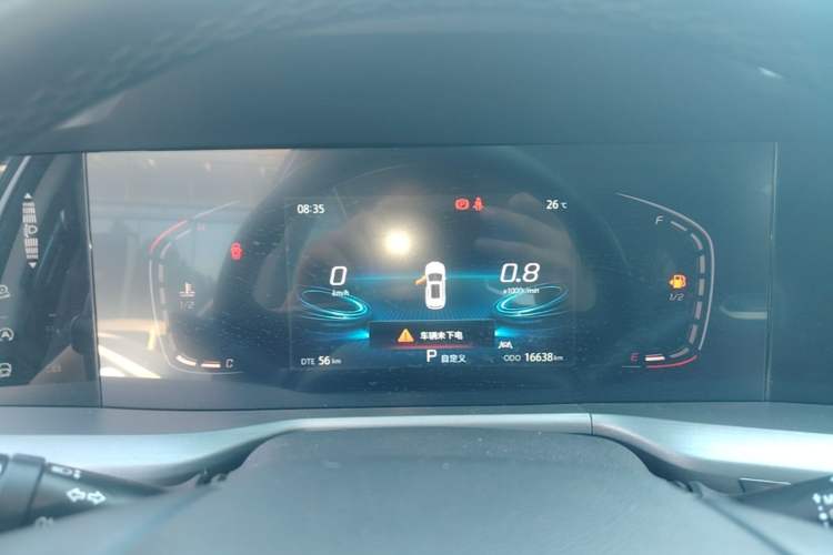 Used CHANGAN CS75 PLUS 2022 1.5T Automatic Luxury Model Instrument Cluster
