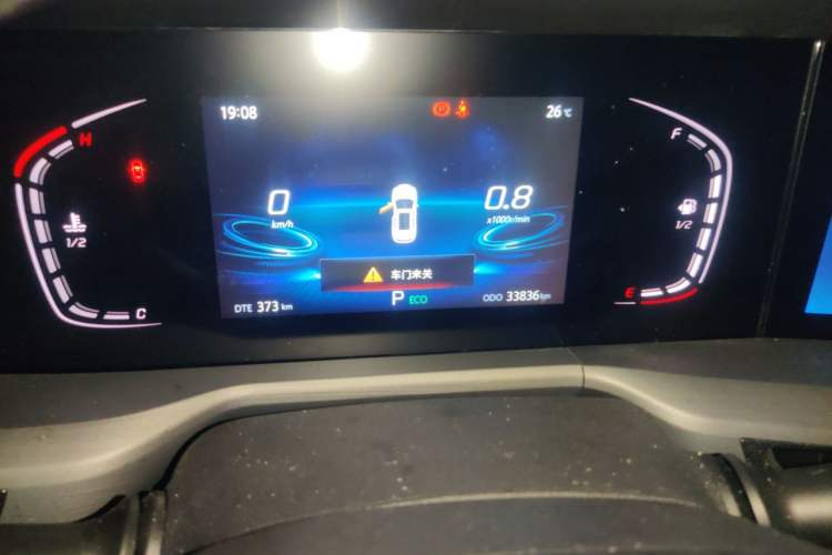 Used CHANGAN CS75 PLUS 2022 Classic Edition 1.5T Automatic Pioneer Model Instrument Cluster