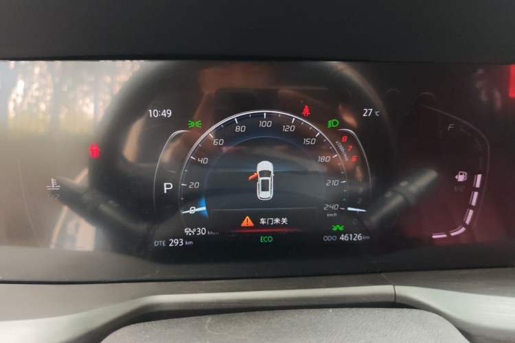 Used CHANGAN CS75 PLUS 2022 2.0T Automatic Pilot Version Instrument Cluster