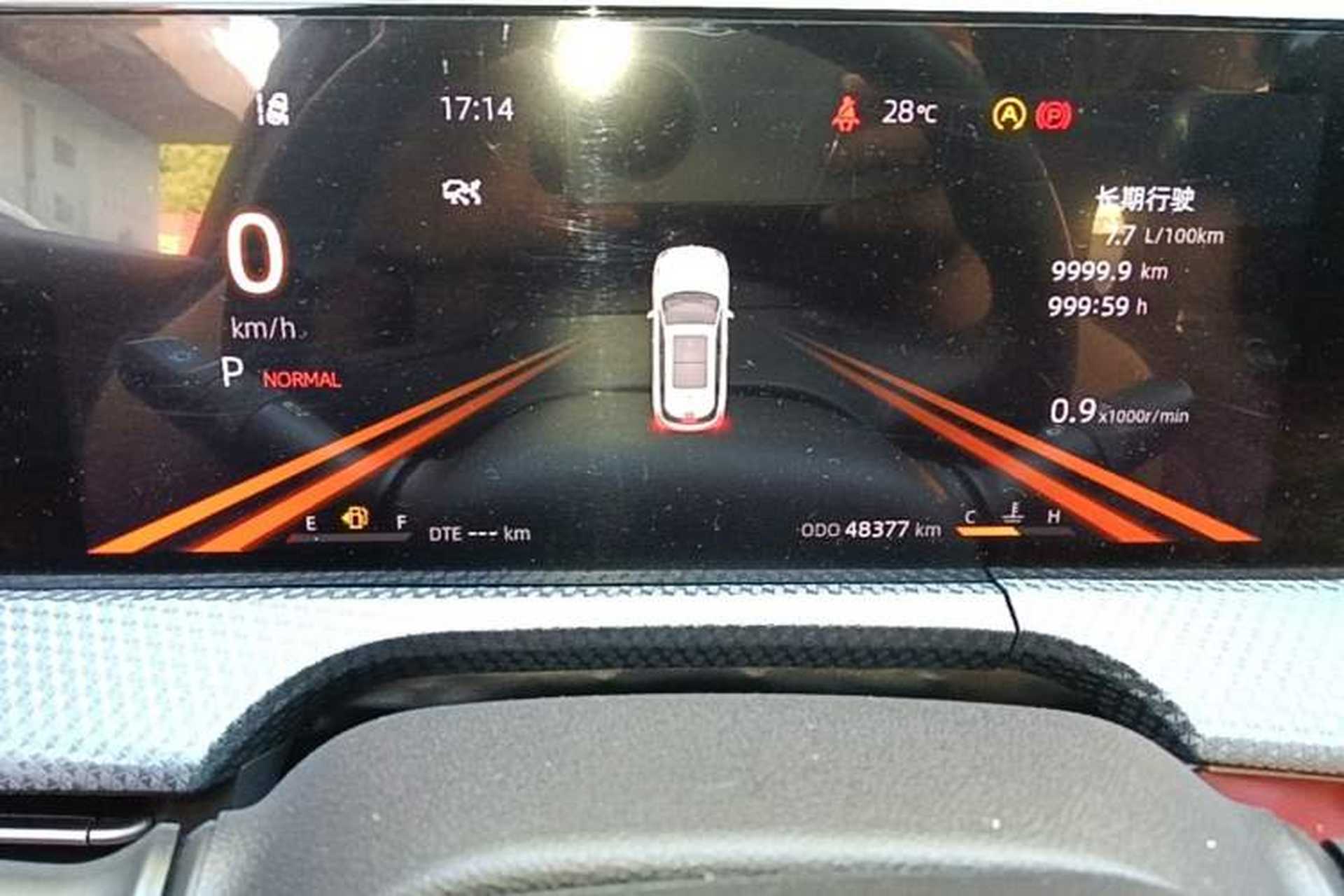 Used CHANGAN CS75 PLUS 2022 2nd Generation 1.5T Automatic Prestige Version Instrument Cluster