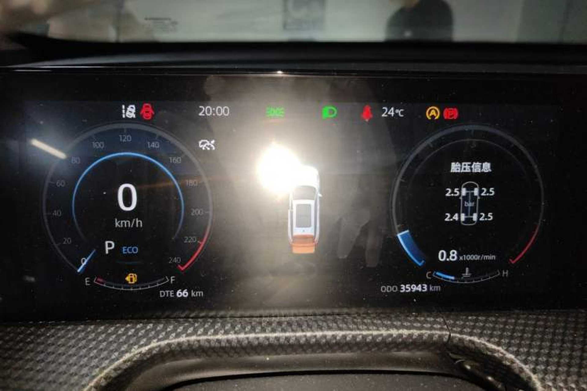 Used CHANGAN CS75 PLUS 2022 2nd Generation 1.5T Automatic Prestige Version Instrument Cluster