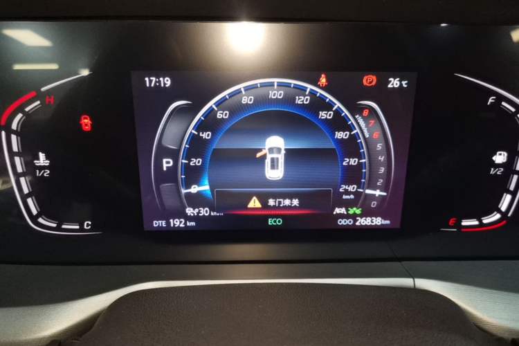 Used CHANGAN CS75 PLUS 2022 2.0T Automatic Pilot Version Instrument Cluster