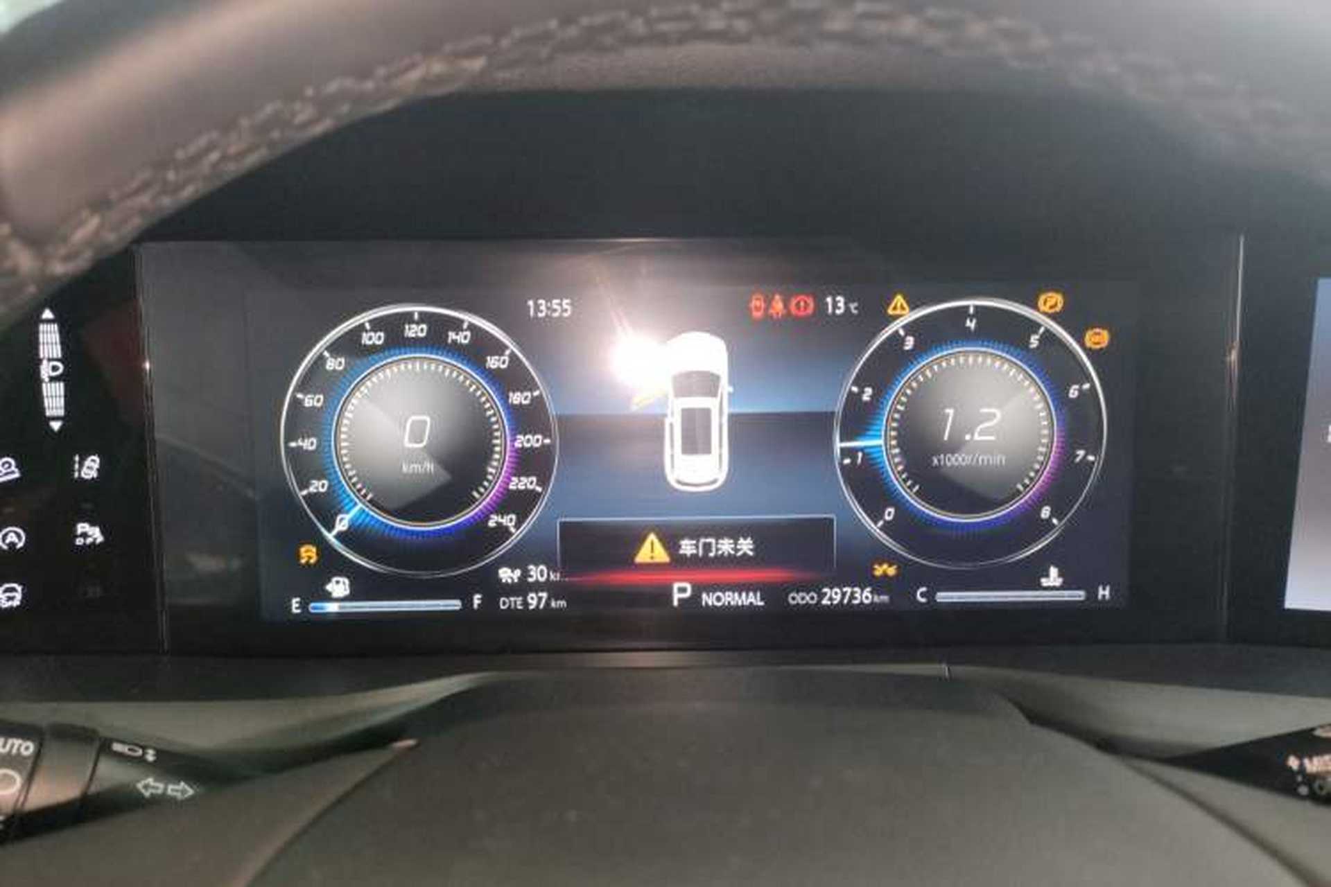 Used CHANGAN CS75 PLUS 2022 2.0T Automatic Flagship Edition Instrument Cluster