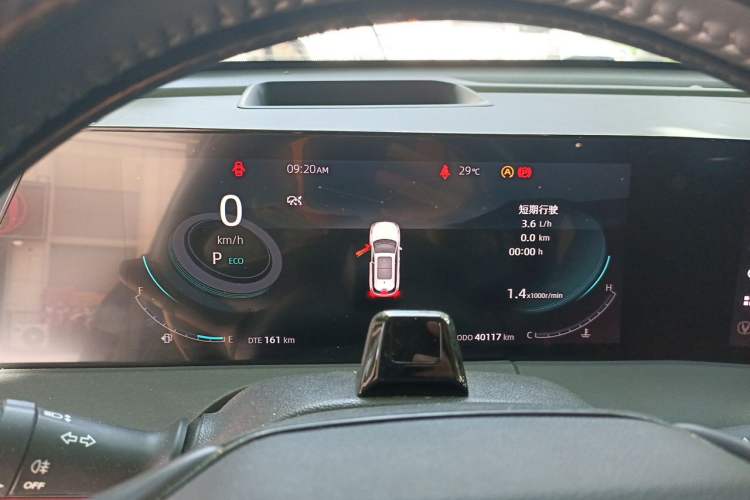 Used CHANGAN CS75 PLUS 2022 2nd Generation 2.0T Automatic Flagship Version Instrument Cluster