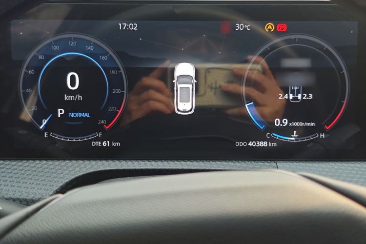 Used CHANGAN CS75 PLUS 2022 2nd Generation 1.5T Automatic Luxury Edition Instrument Cluster