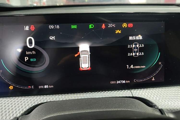 Used CHANGAN CS75 PLUS 2022 2nd Generation 1.5T Automatic Prestige Version Instrument Cluster