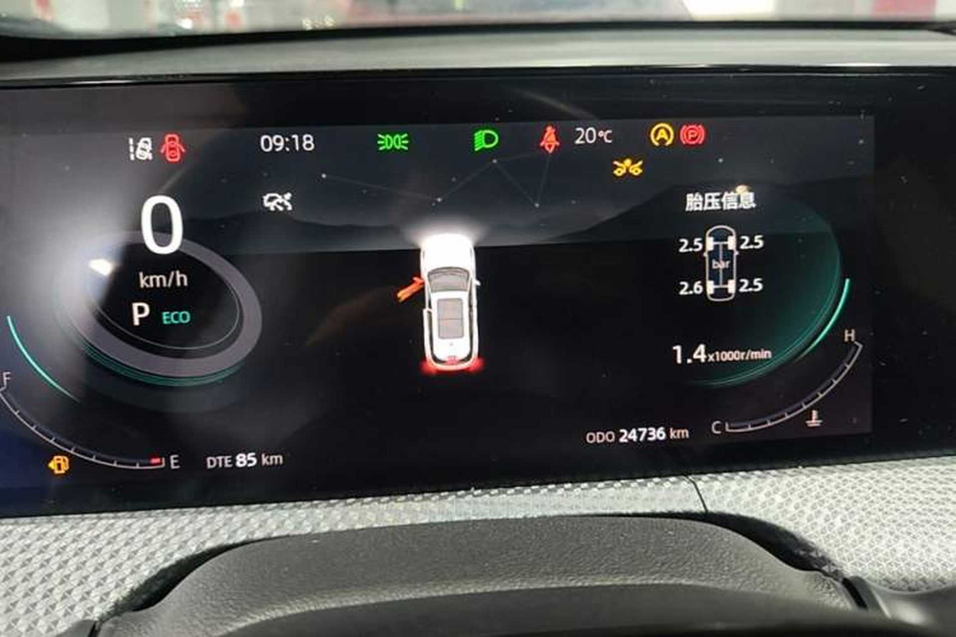 Used CHANGAN CS75 PLUS 2022 2nd Generation 1.5T Automatic Prestige Version Instrument Cluster