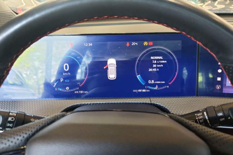 Used CHANGAN CS75 PLUS 2022 2nd Generation 1.5T Automatic Luxury Version Instrument Cluster