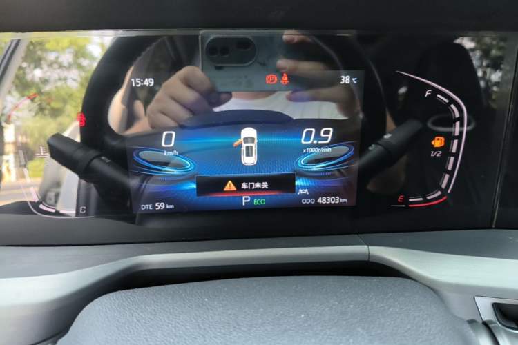 Used CHANGAN CS75 PLUS 2022 Classic Edition 1.5T Automatic Pioneer Model Instrument Cluster
