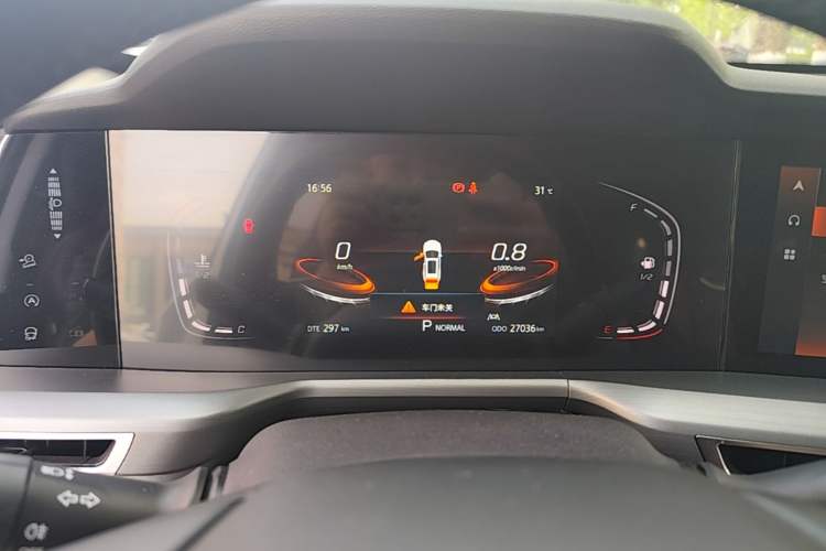 Used CHANGAN CS75 PLUS 2022 1.5T Automatic Elite Version Instrument Cluster