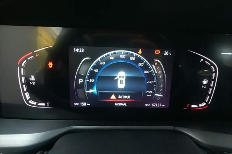 Used CHANGAN CS75 PLUS 2022 1.5T Automatic Luxury Model Instrument Cluster