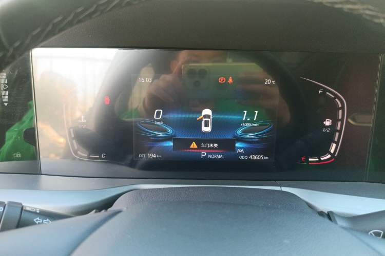 Used CHANGAN CS75 PLUS 2022 1.5T Automatic Luxury Model Instrument Cluster