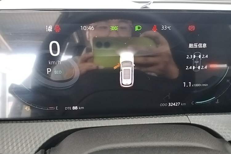 Used CHANGAN CS75 PLUS 2022 2nd Generation 1.5T Automatic Luxury Edition Instrument Cluster