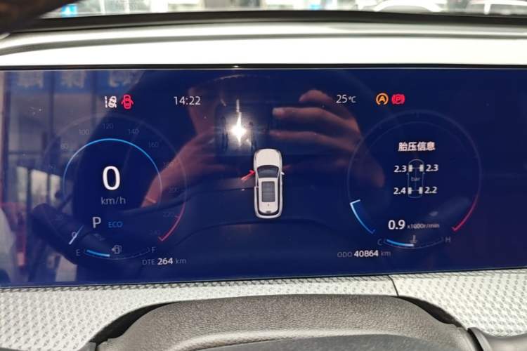 Used CHANGAN CS75 PLUS 2022 2nd Generation 1.5T Automatic Luxury Version Instrument Cluster