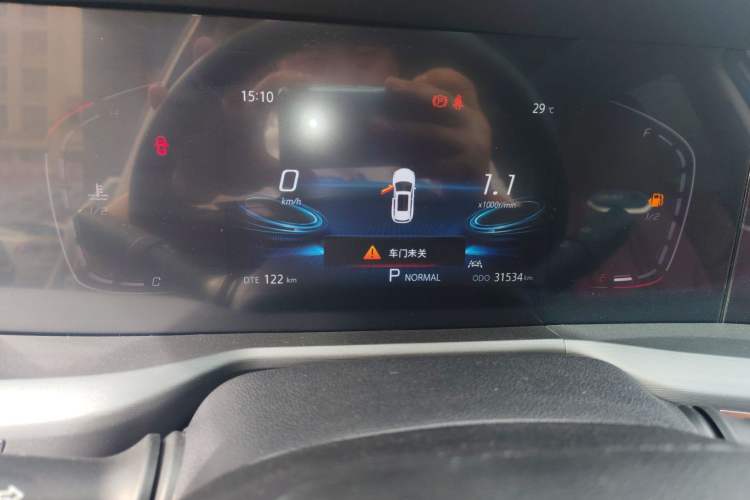 Used CHANGAN CS75 PLUS 2022 1.5T Automatic Luxury Model Instrument Cluster