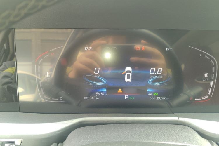Used CHANGAN CS75 PLUS 2022 1.5T Automatic Prestige Model Instrument Cluster