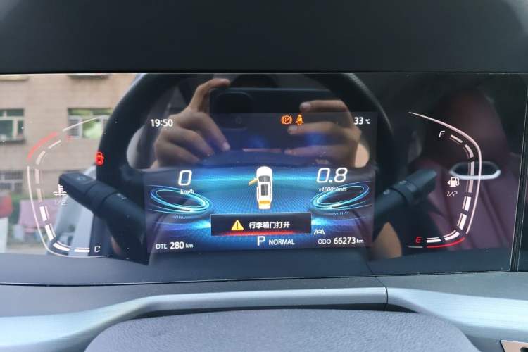 Used CHANGAN CS75 PLUS 2022 1.5T Automatic Luxury Model Instrument Cluster